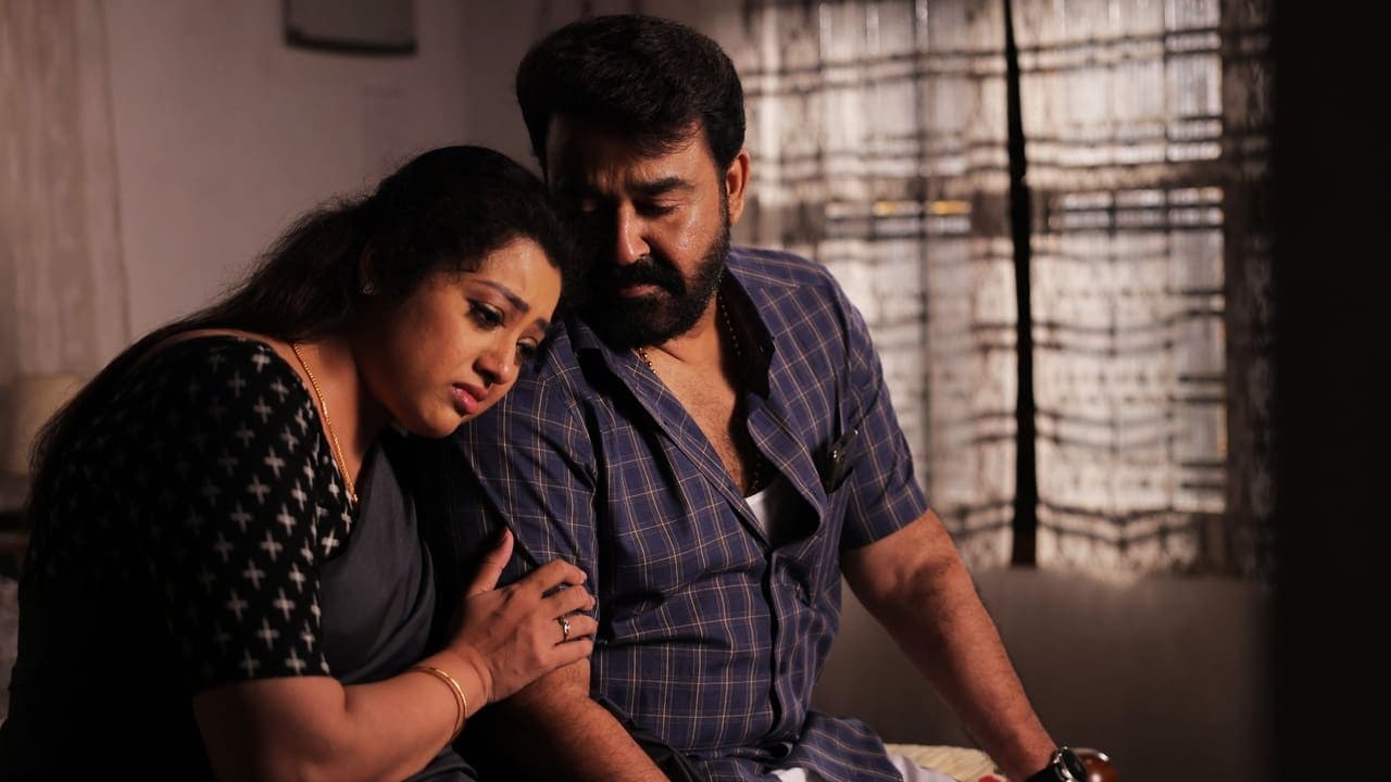 Drishyam 2 still 1