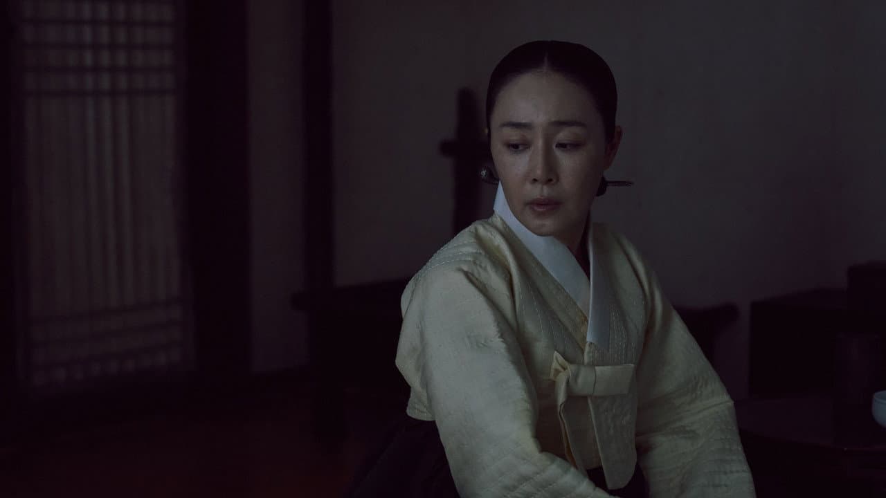 Noryang: Deadly Sea still 6