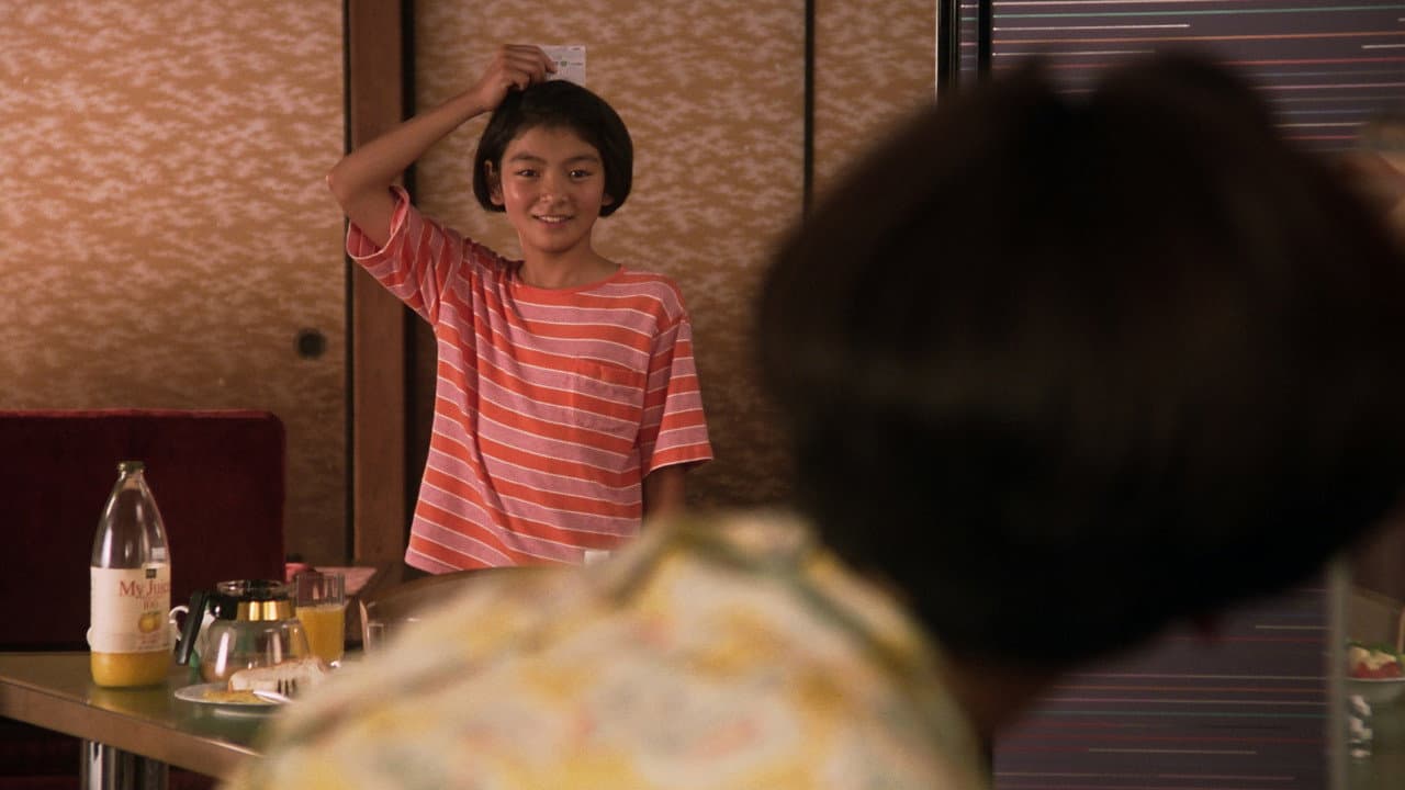 Moving still 6