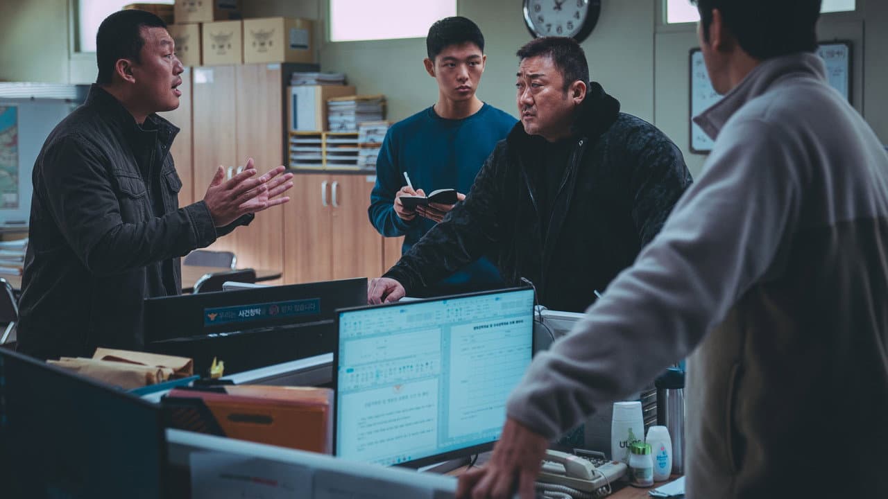 The Roundup: Punishment still 5