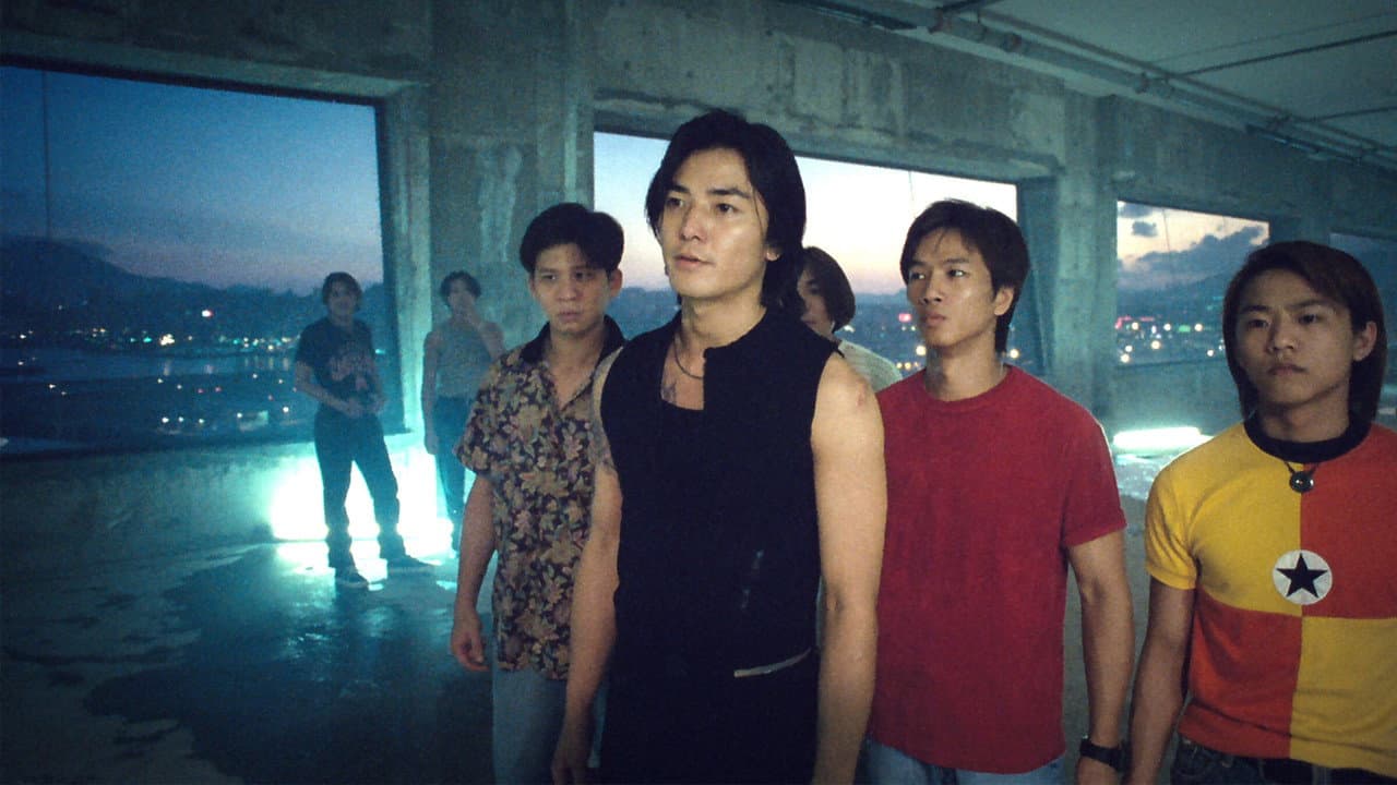 Young and Dangerous 3 still 5
