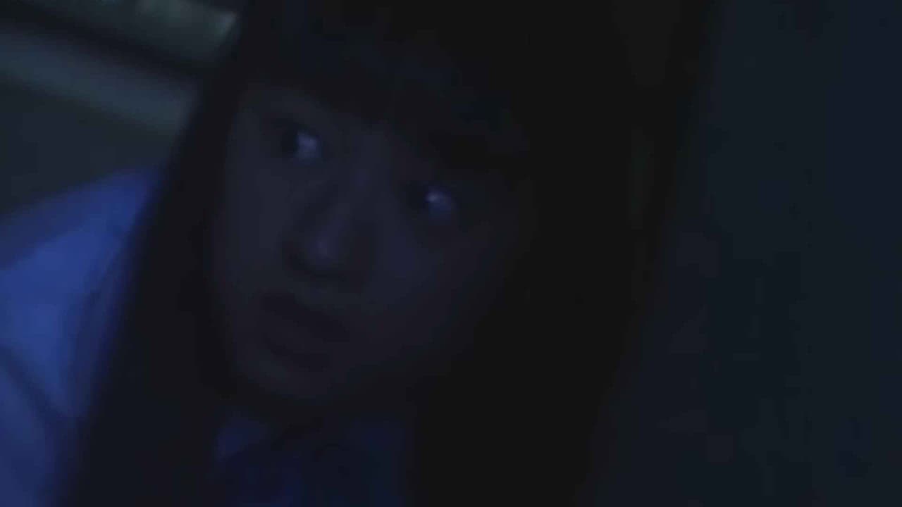 Ju-on: The Curse still 6