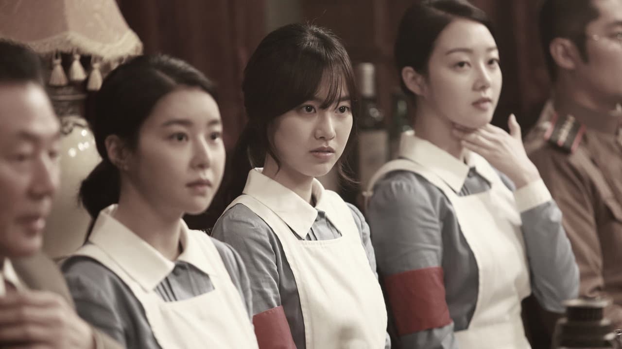 Operation Chromite still 8
