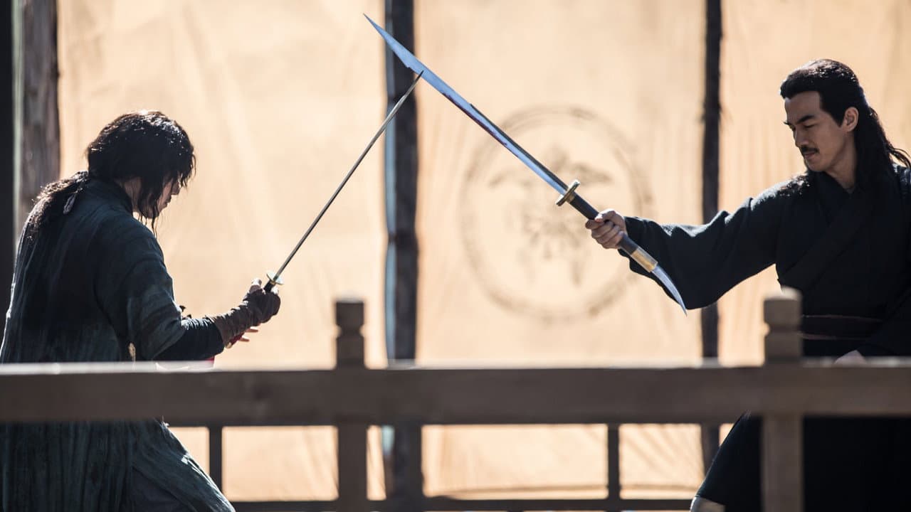 The Swordsman still 2