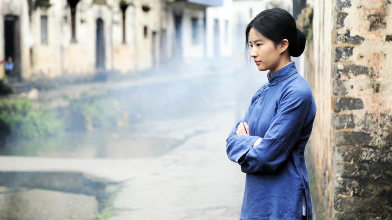 The Chinese Widow still 4
