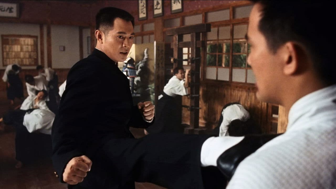 Fist of Legend still 1