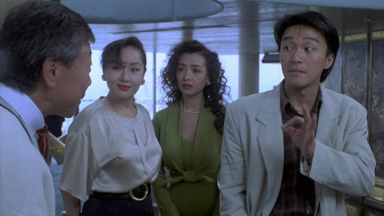 The Magnificent Scoundrels still 8