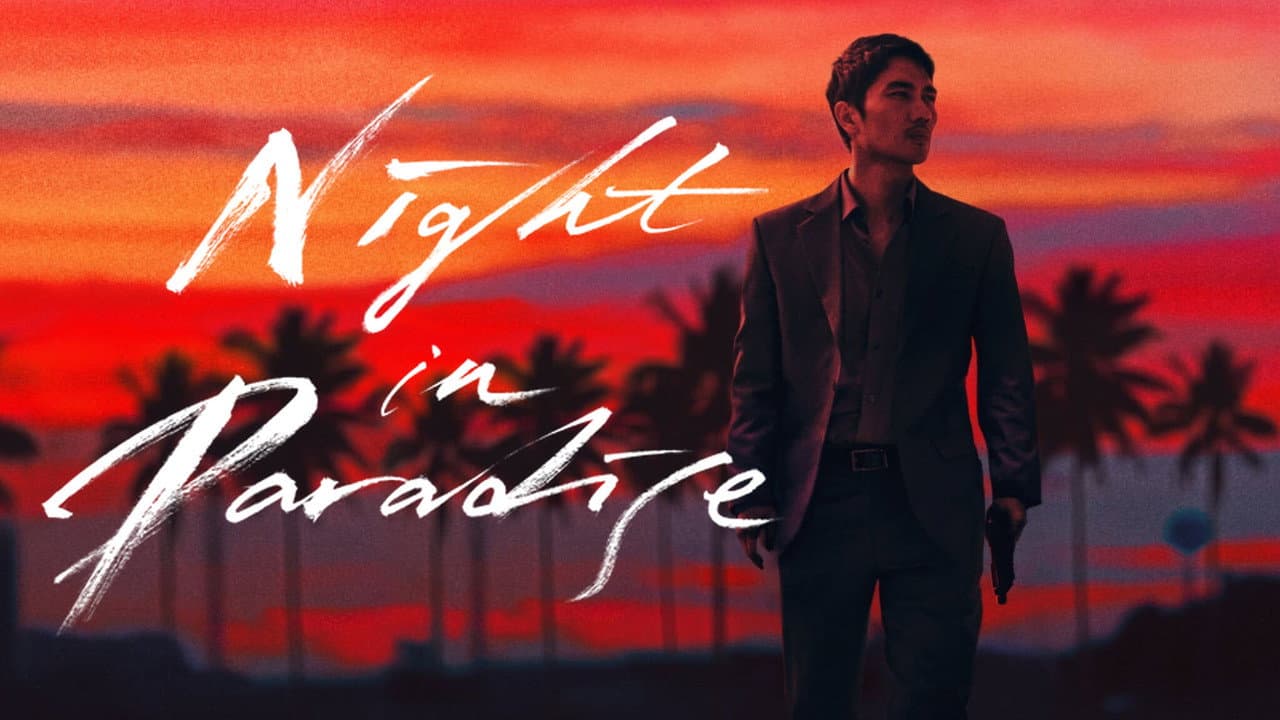 Night in Paradise still 8