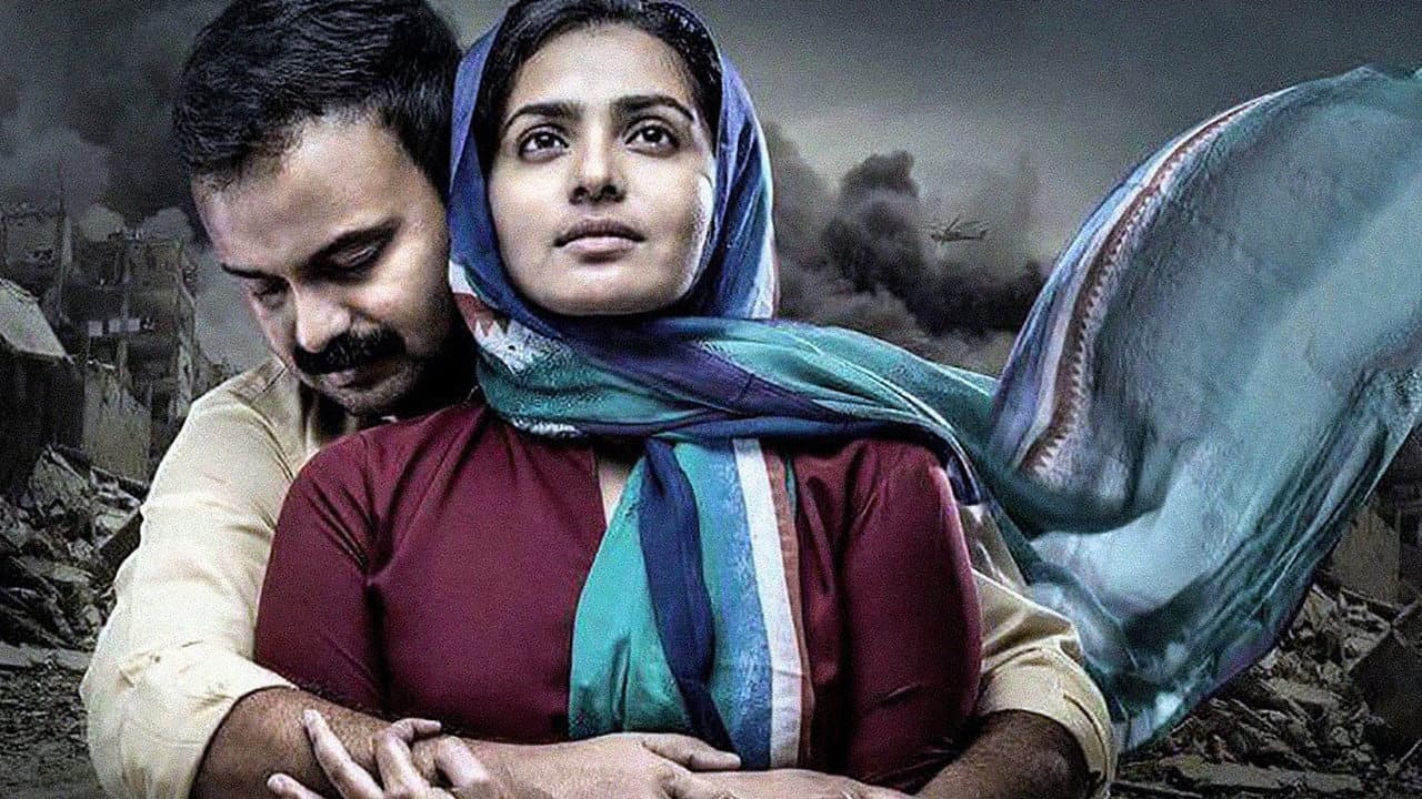 Take Off Movie Review: Does This Thriller Truly Soar? still 2