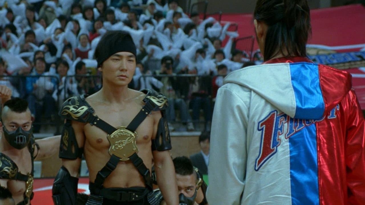 Kung Fu Dunk still 1