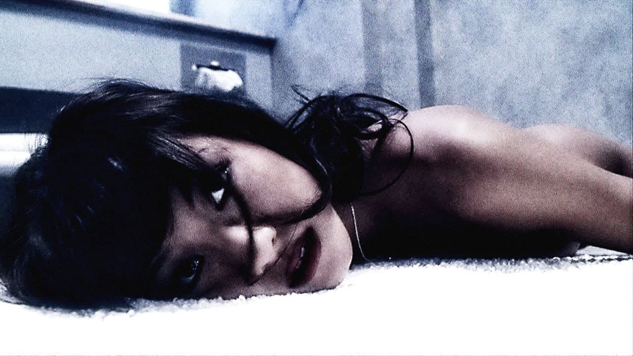 Very Bad Things still 1
