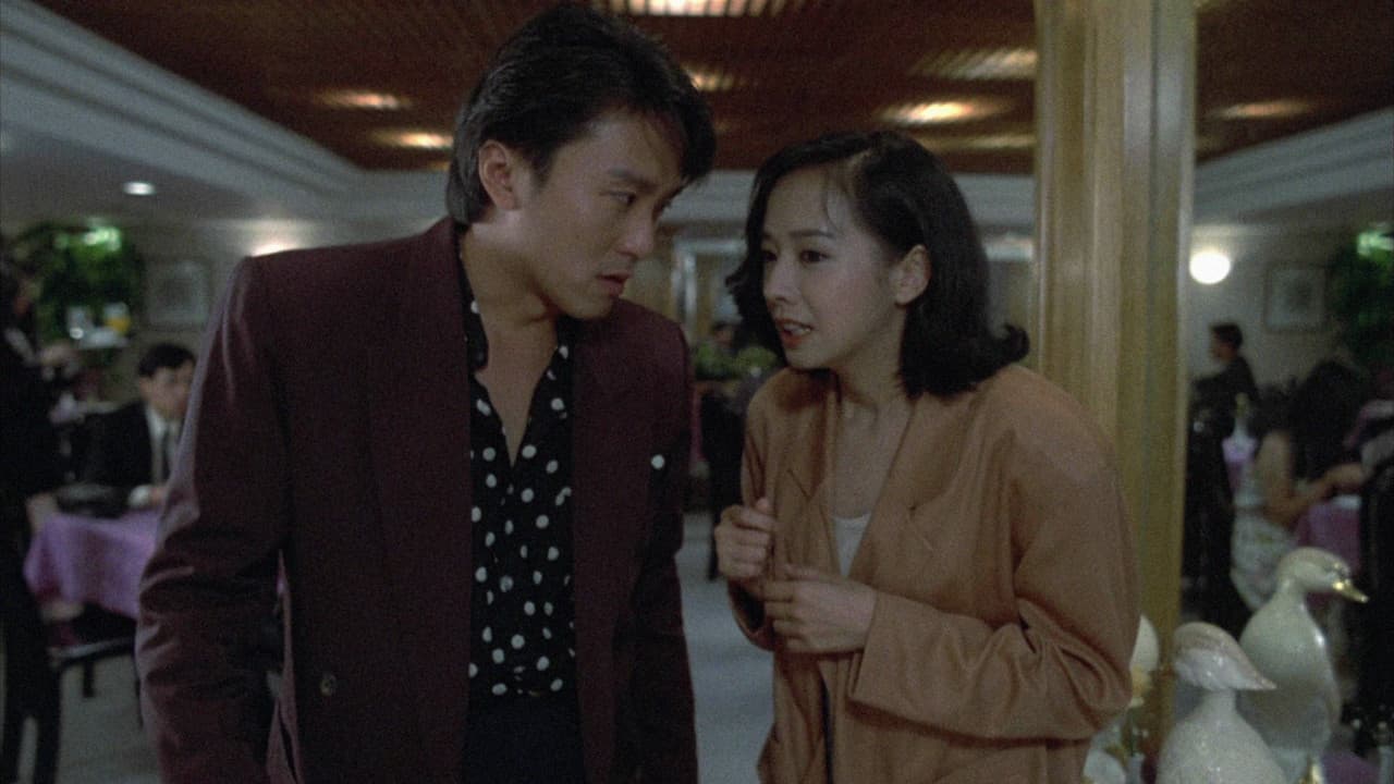 The Magnificent Scoundrels still 6