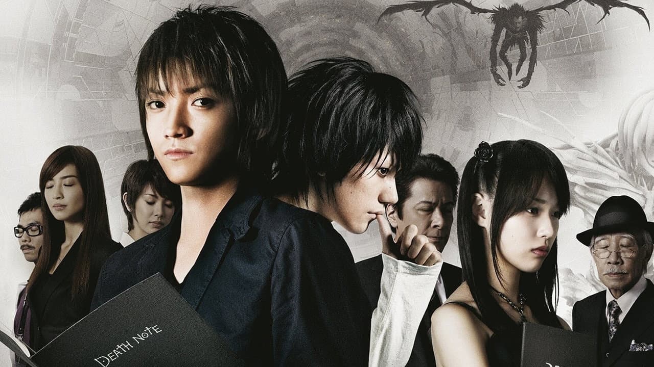 Death Note: The Last Name still 2