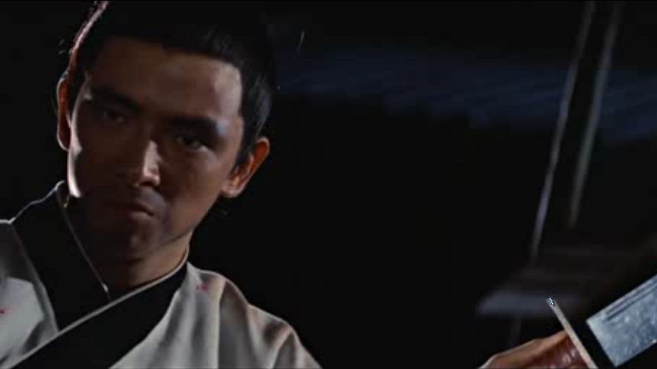 Return of the One-Armed Swordsman still 3