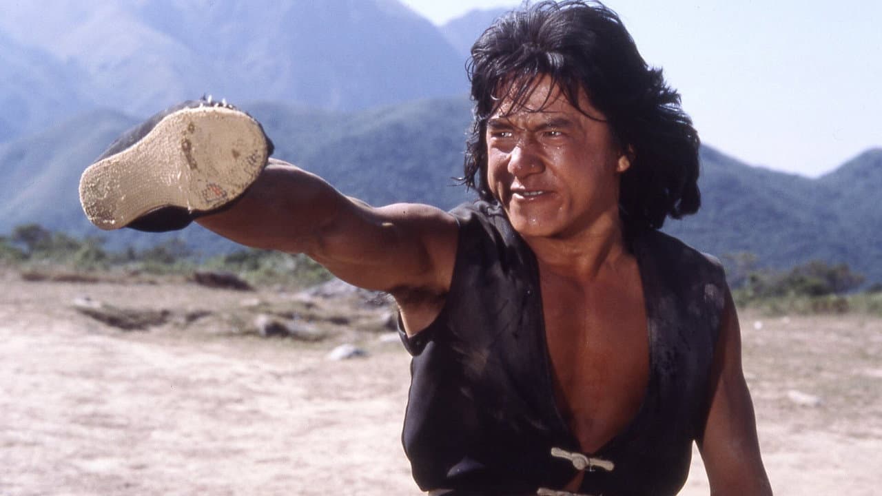 Dragon Lord still 5