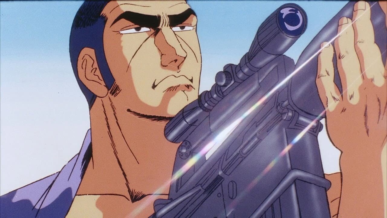 Golgo 13: The Professional still 3
