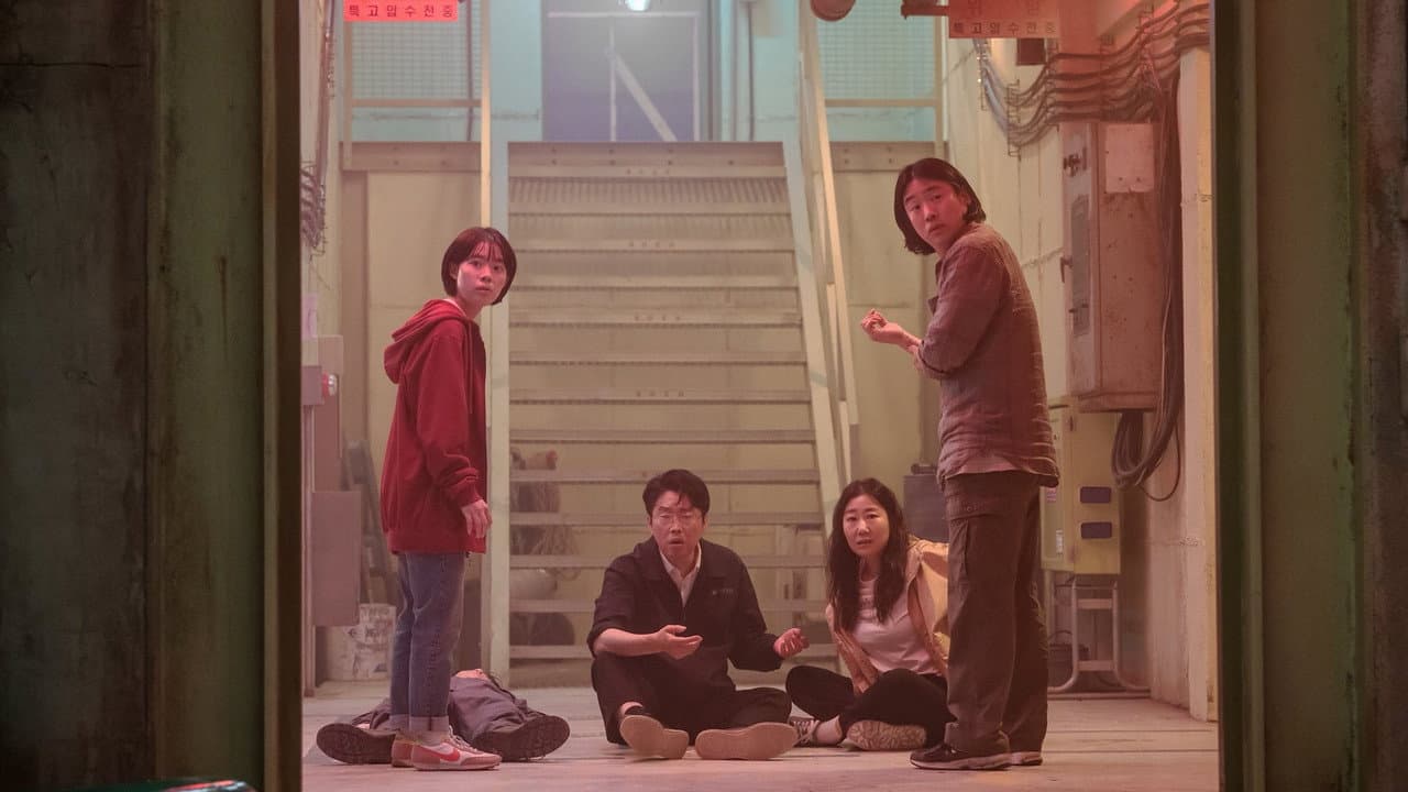 Hi-Five still 7