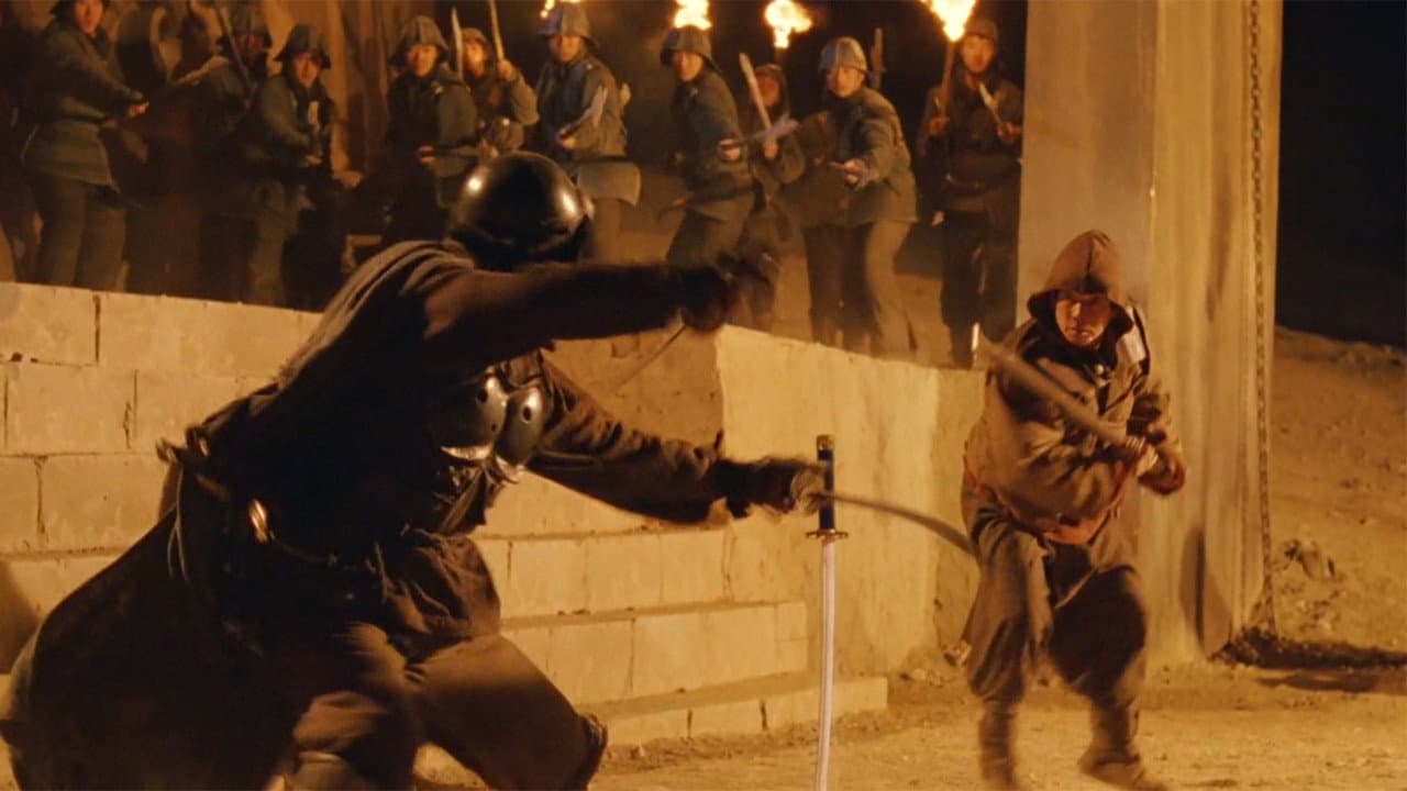 Seven Swords still 6