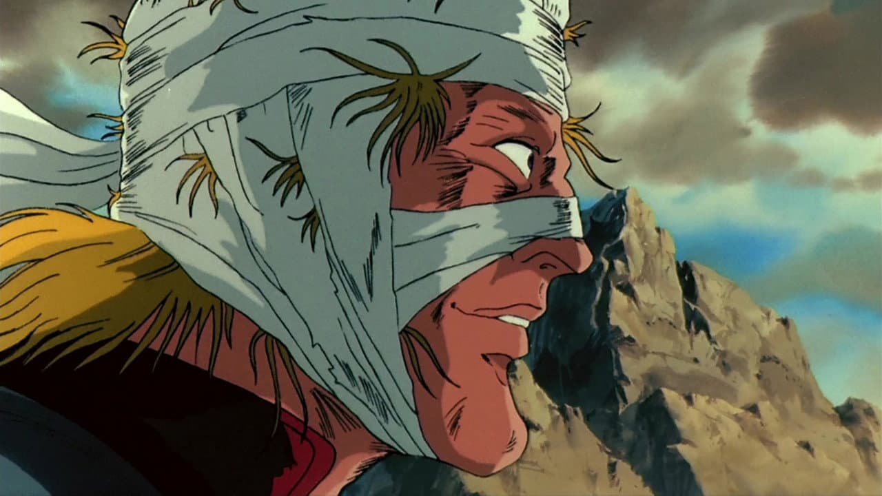 Fist of the North Star still 7
