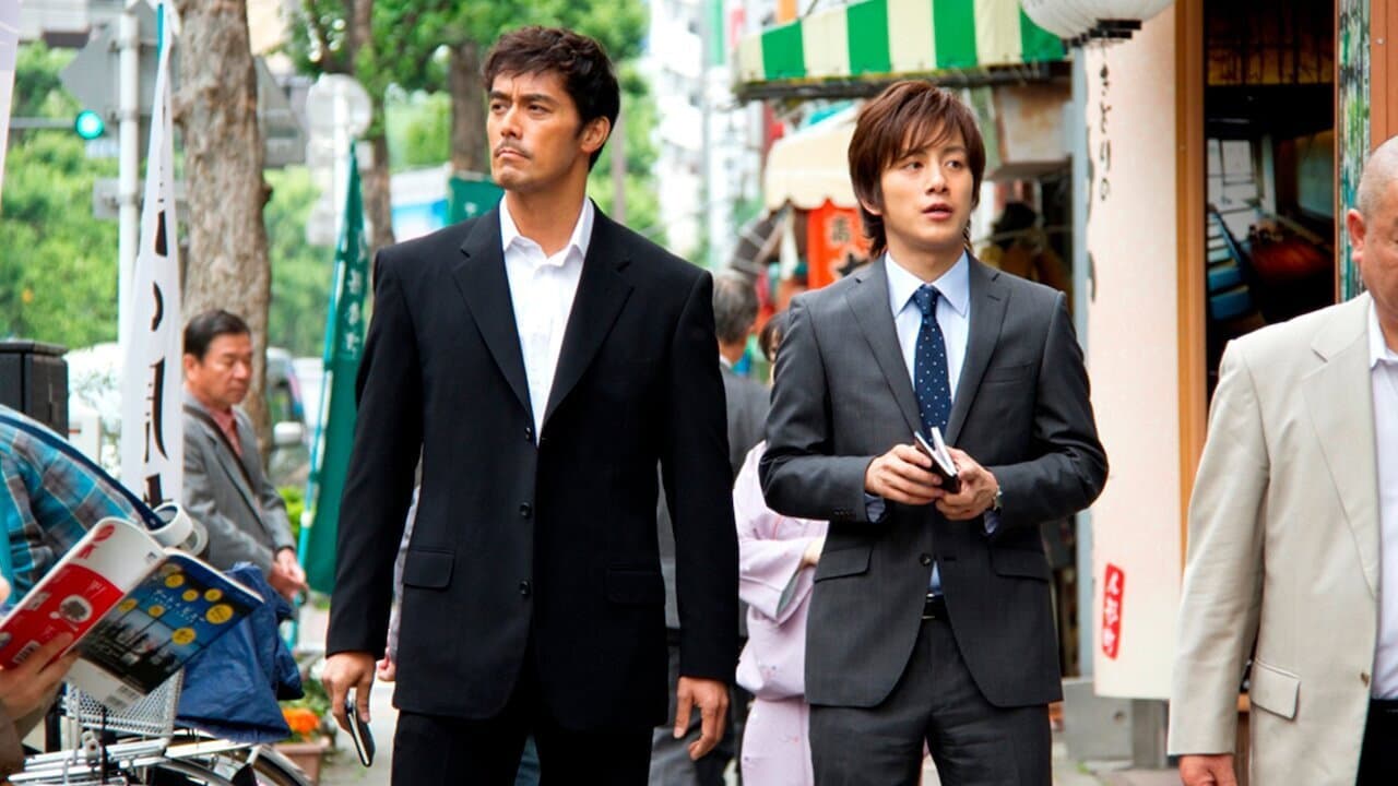 The Wings of the Kirin still 2