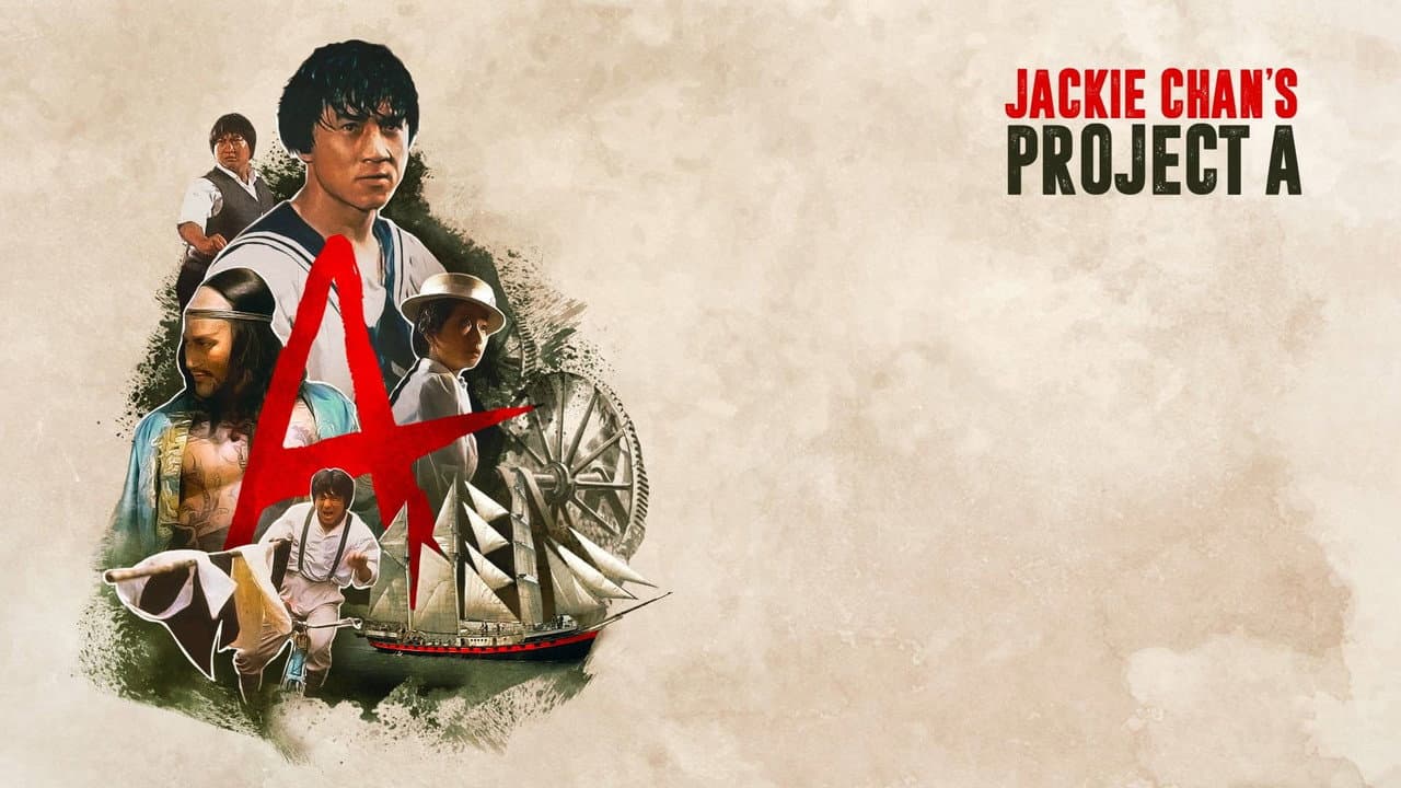 Project A still 4