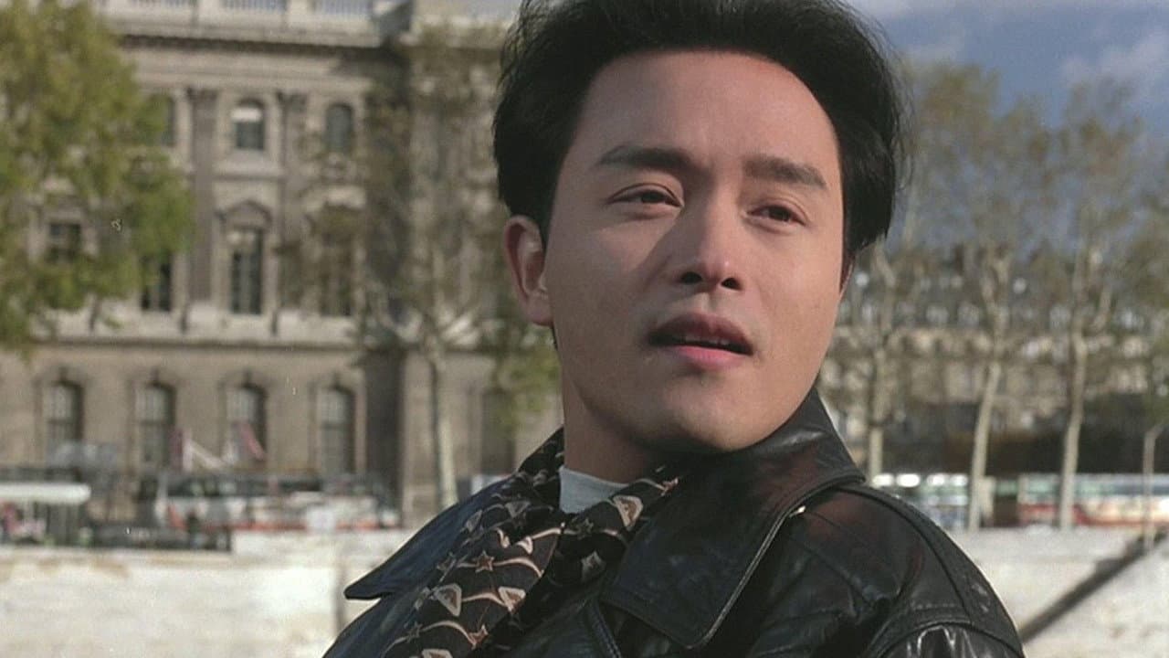 Once a Thief still 6