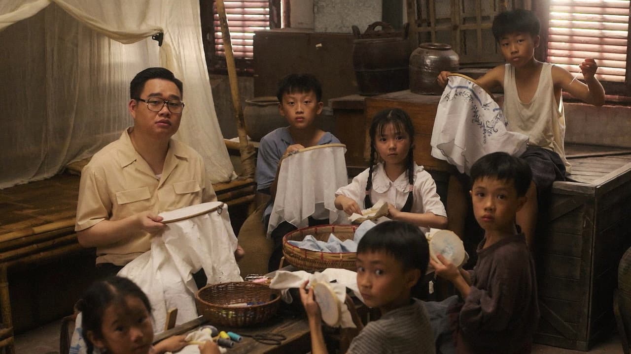 Dear You (2026) - Lan Hongchun Film News still 5