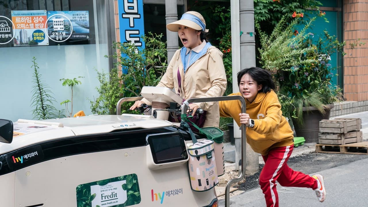 Hi-Five still 4