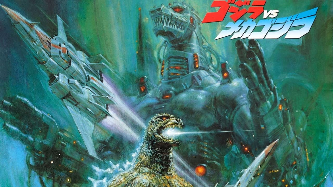 Godzilla vs. Mechagodzilla II still 8