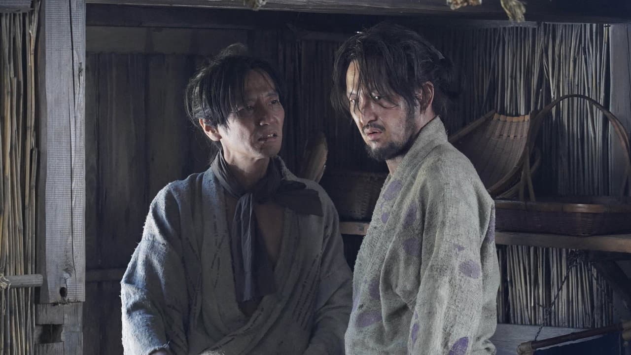 Kubi still 6