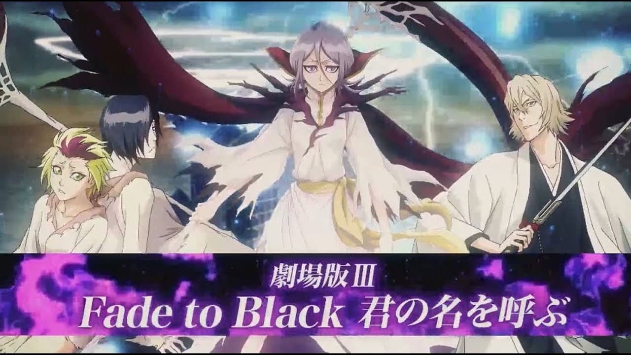 Bleach the Movie: Fade to Black still 3
