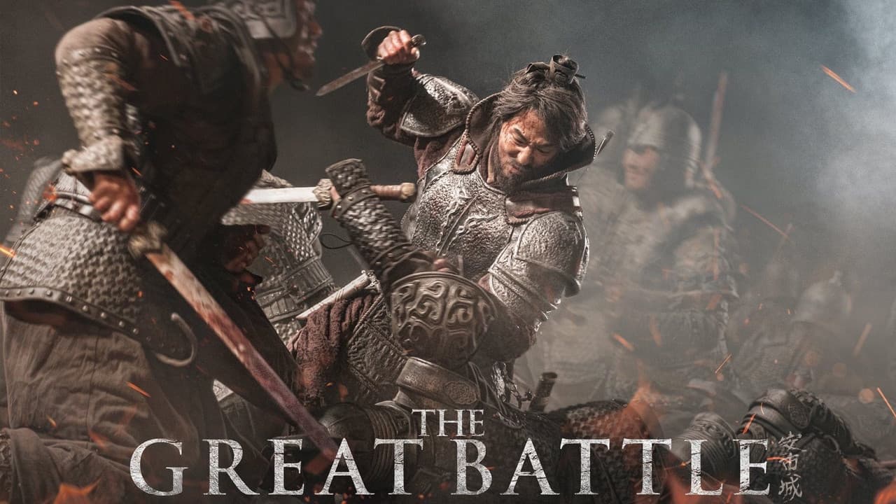 The Great Battle still 4