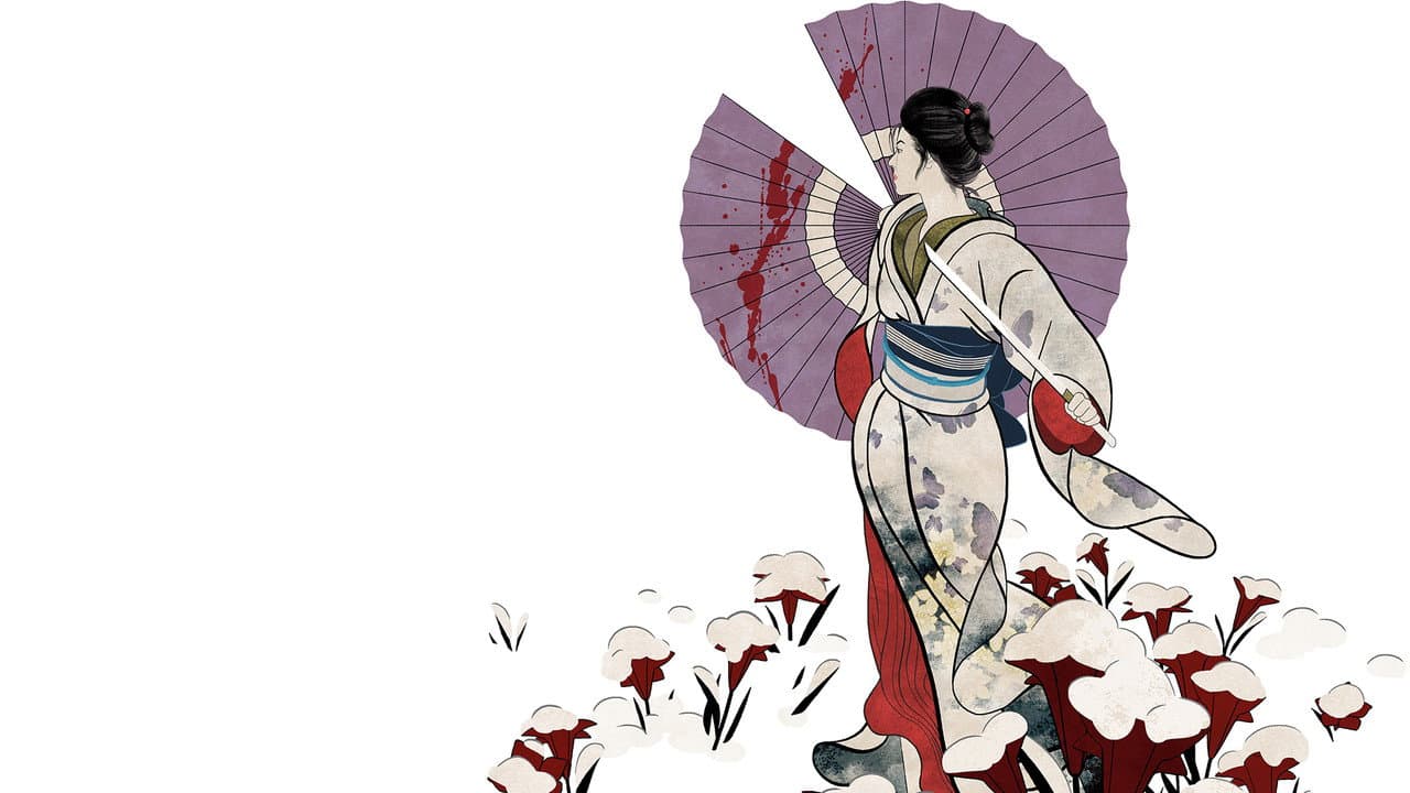 Lady Snowblood still 5