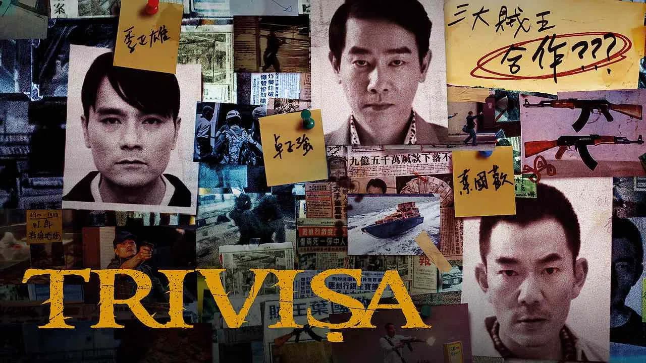 Trivisa still 5