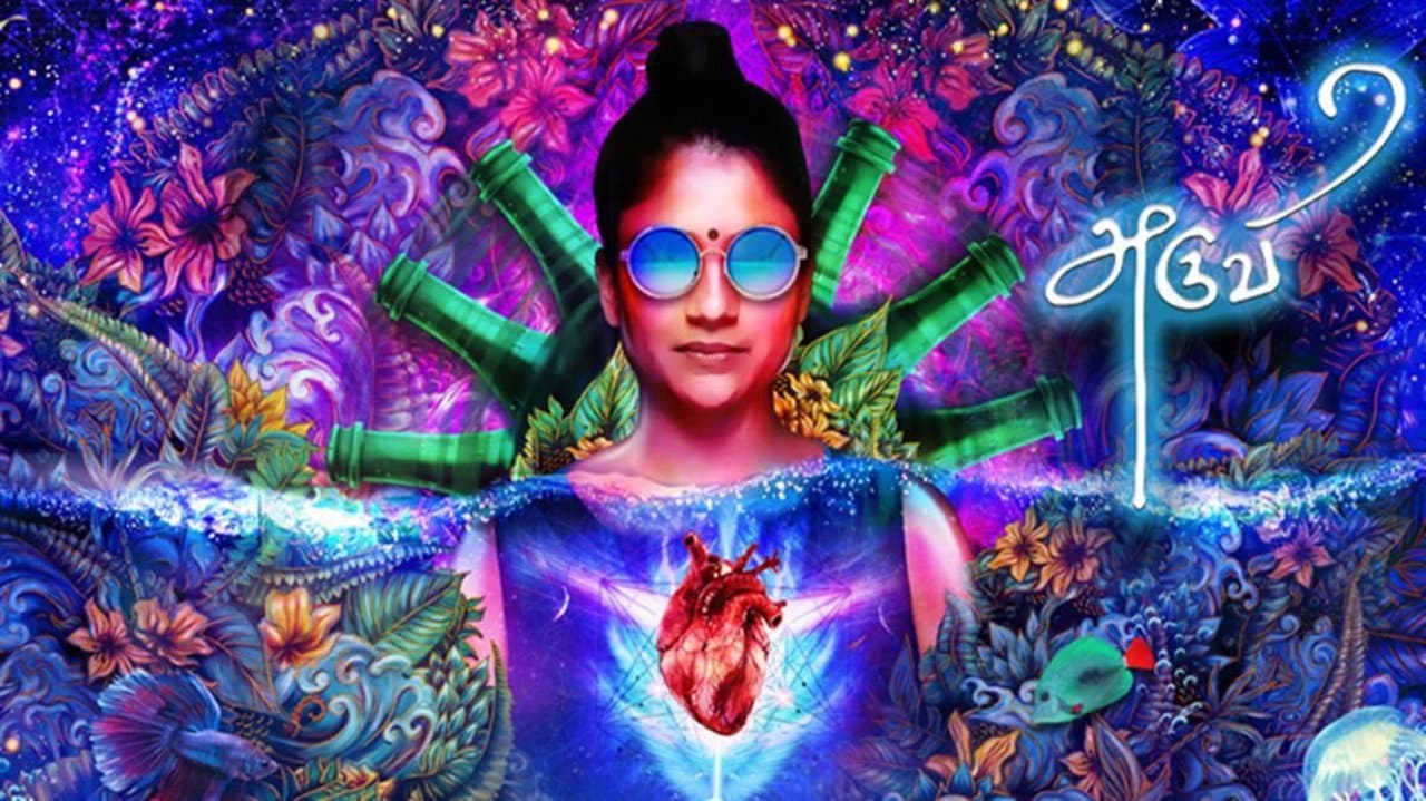 Aruvi Review: This Bold Masterpiece Will Wreck You! still 1