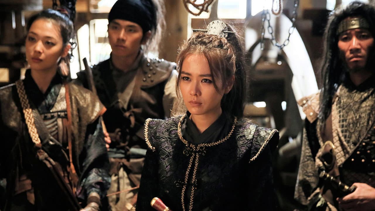 The Pirates still 8