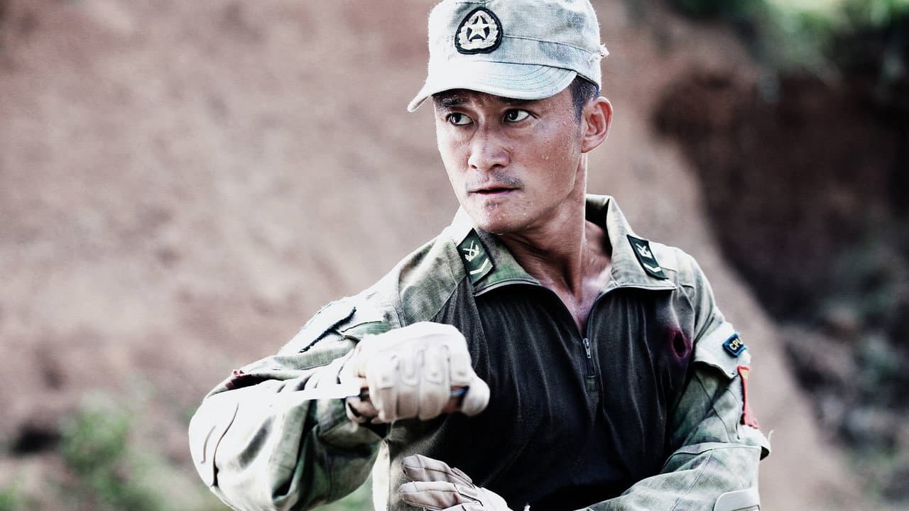 Wolf Warrior still 2