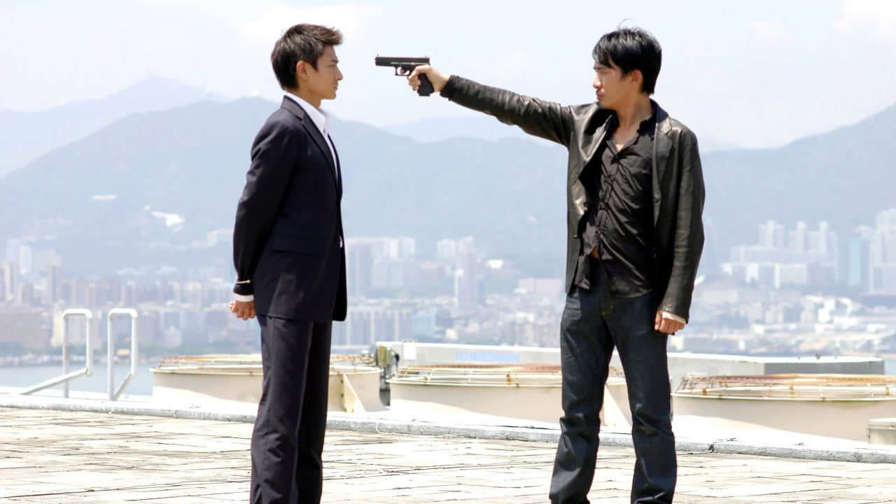 Infernal Affairs still 8