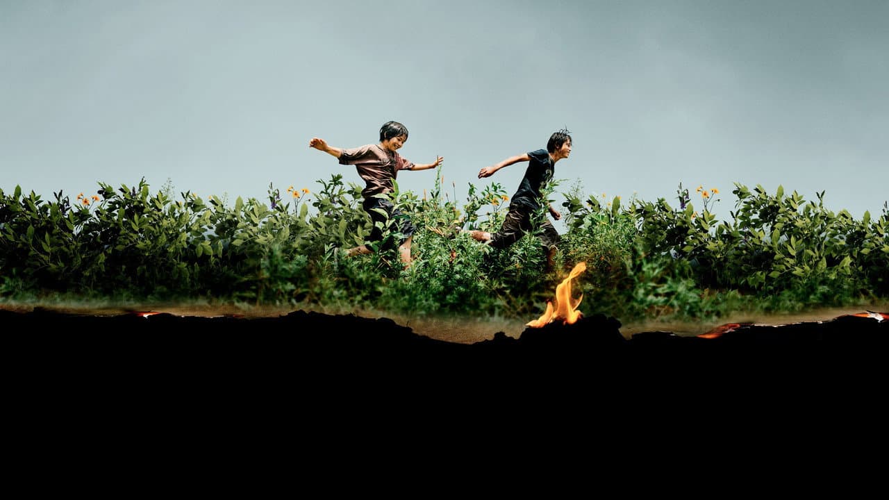 Monster still 6