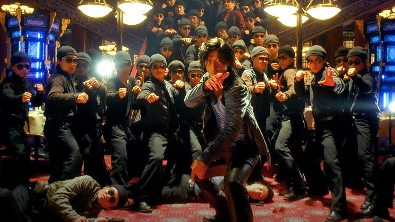 Dragon Tiger Gate still 7