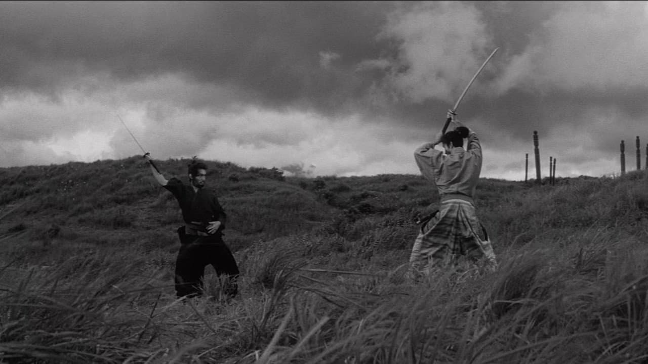 Harakiri still 1