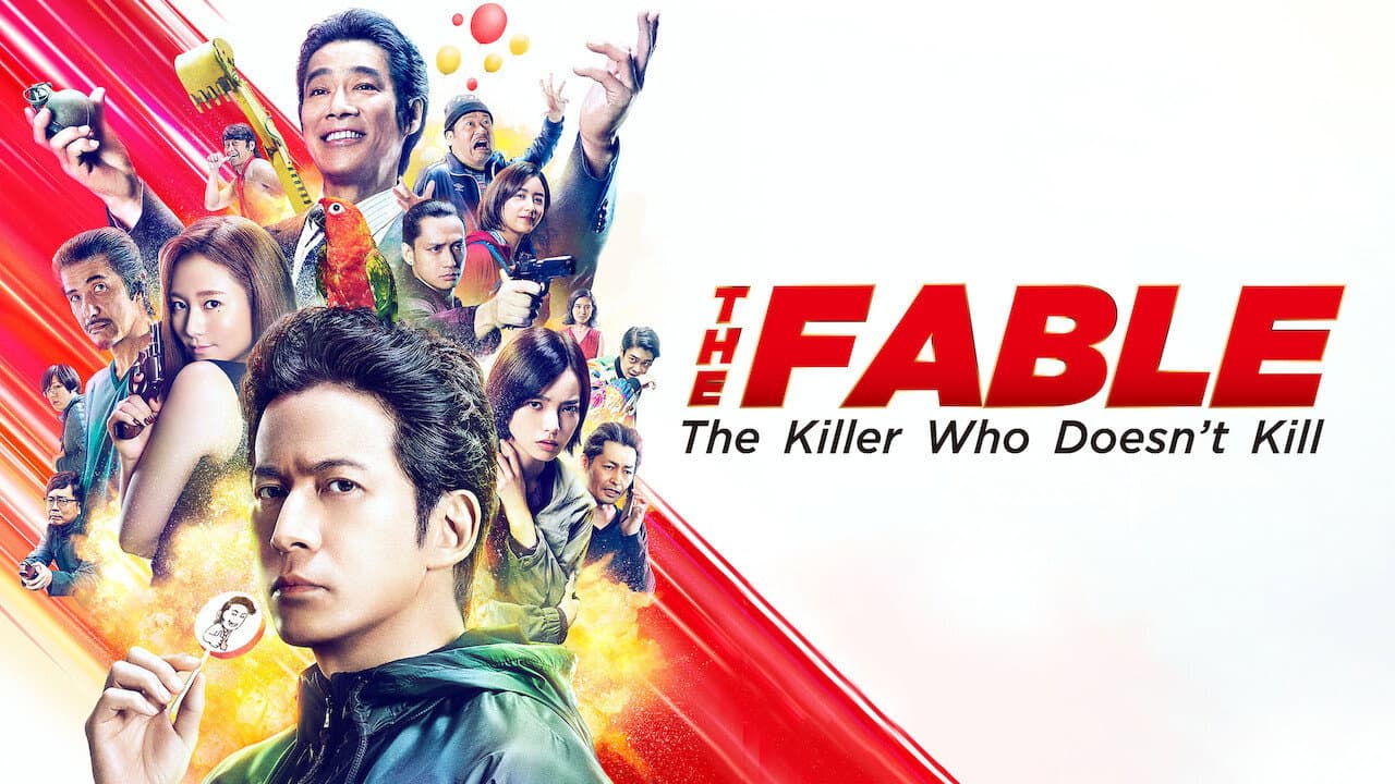 The Fable: The Killer Who Doesn't Kill still 3