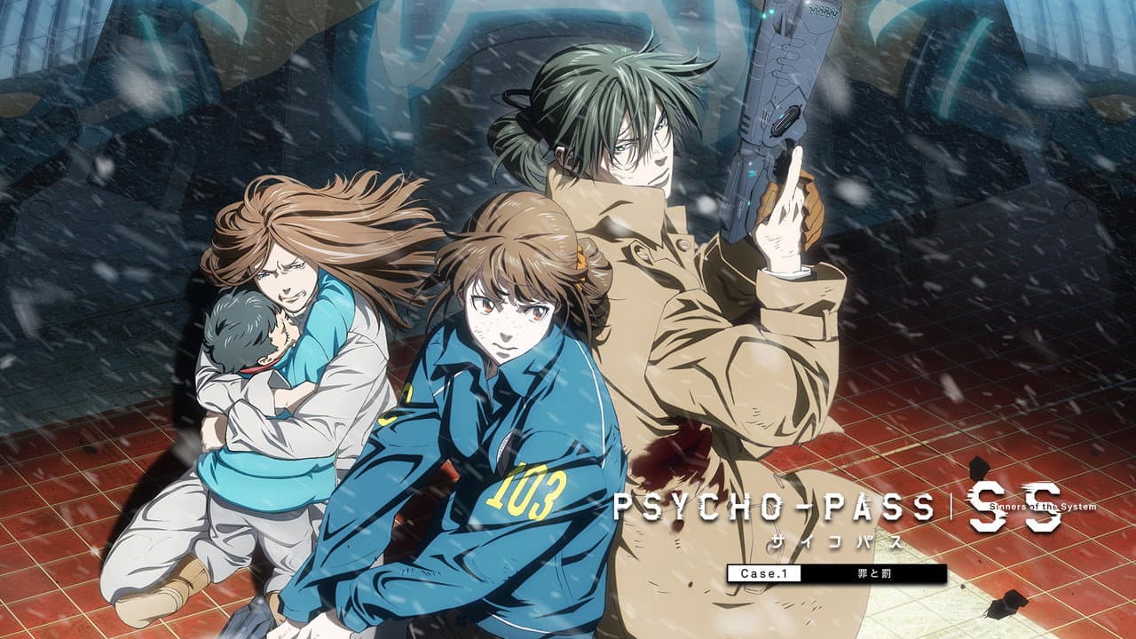 Psycho-Pass: Sinners of the System - Case.1 Crime and Punishment still 5