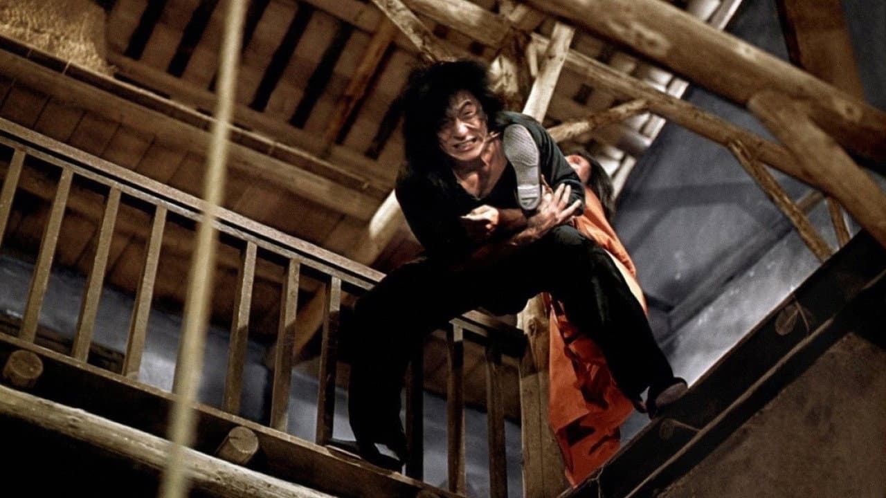 Dragon Lord still 7