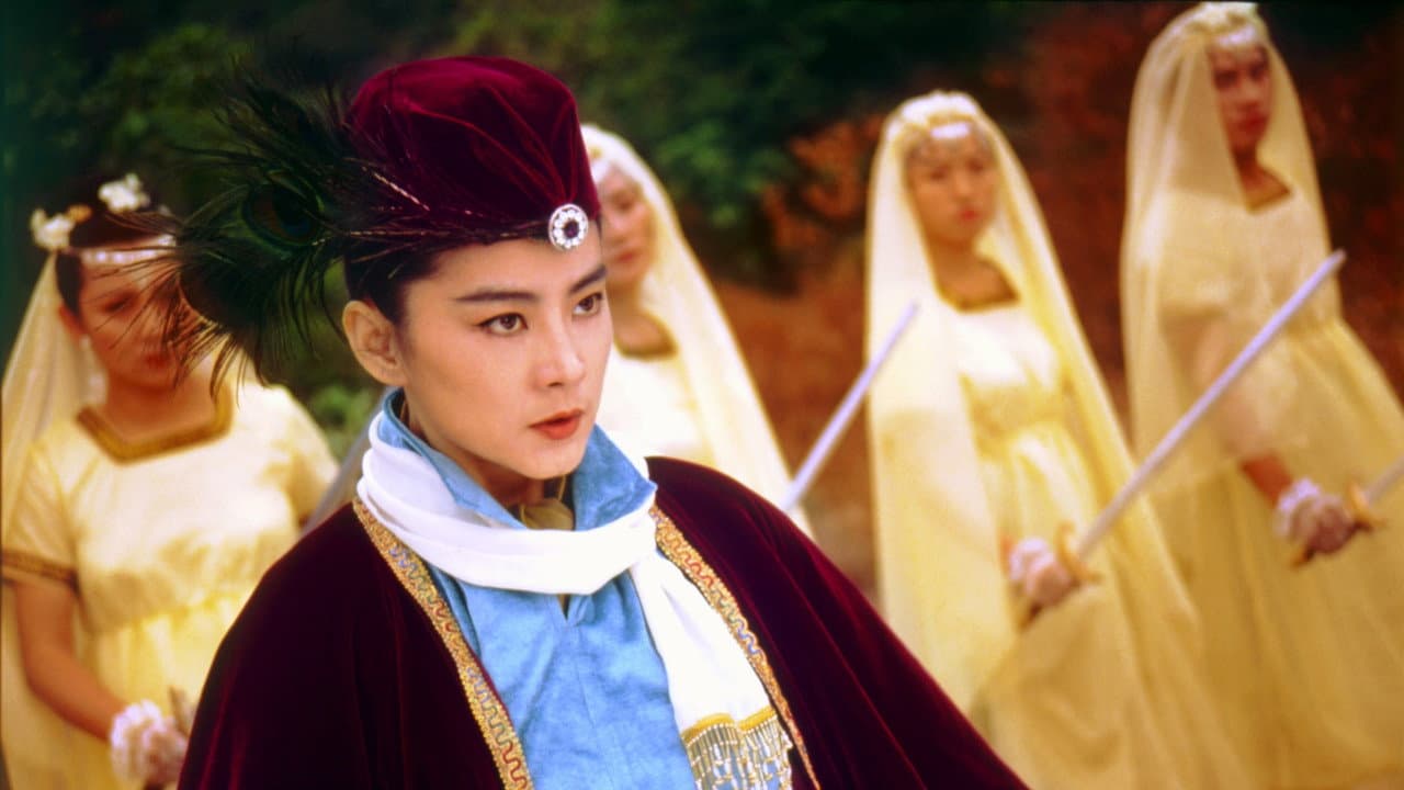 The Eagle Shooting Heroes still 5