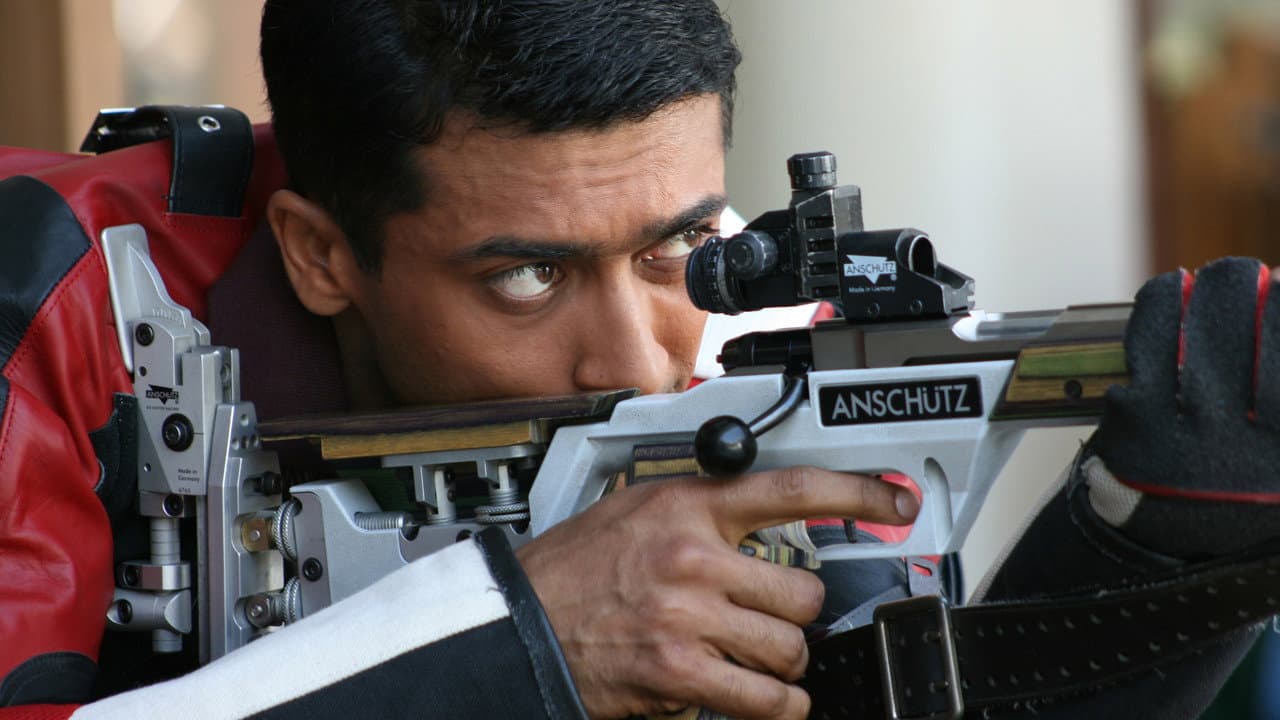 Vaaranam Aayiram Review: Why It Still Hits in the Feels still 4