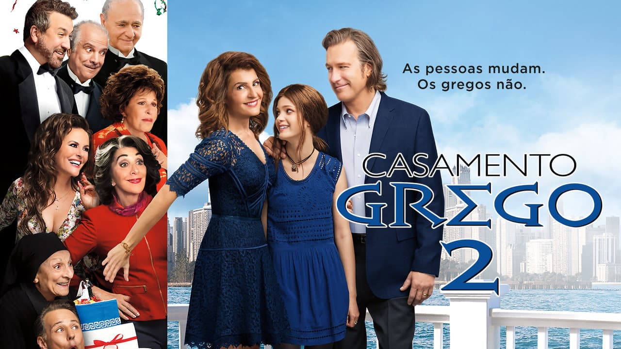 My Big Fat Greek Wedding 2 still 7