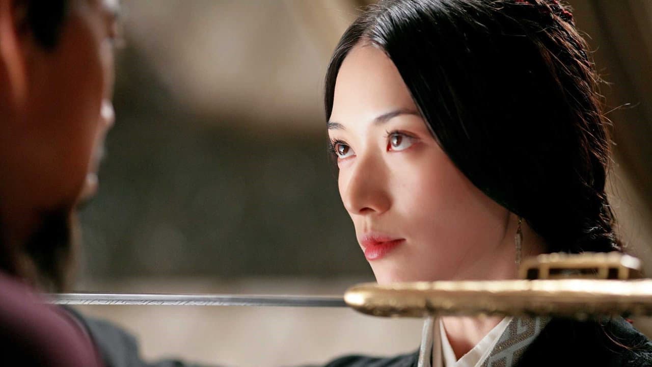 Red Cliff II still 5