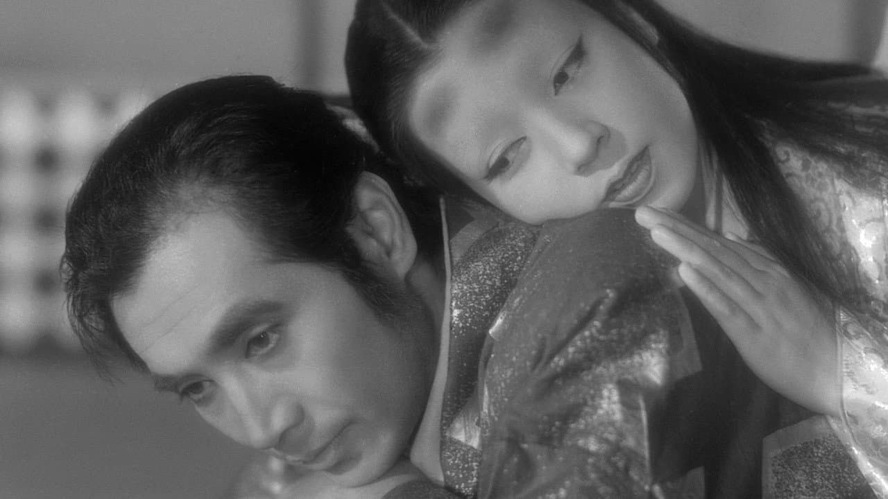 Ugetsu still 6