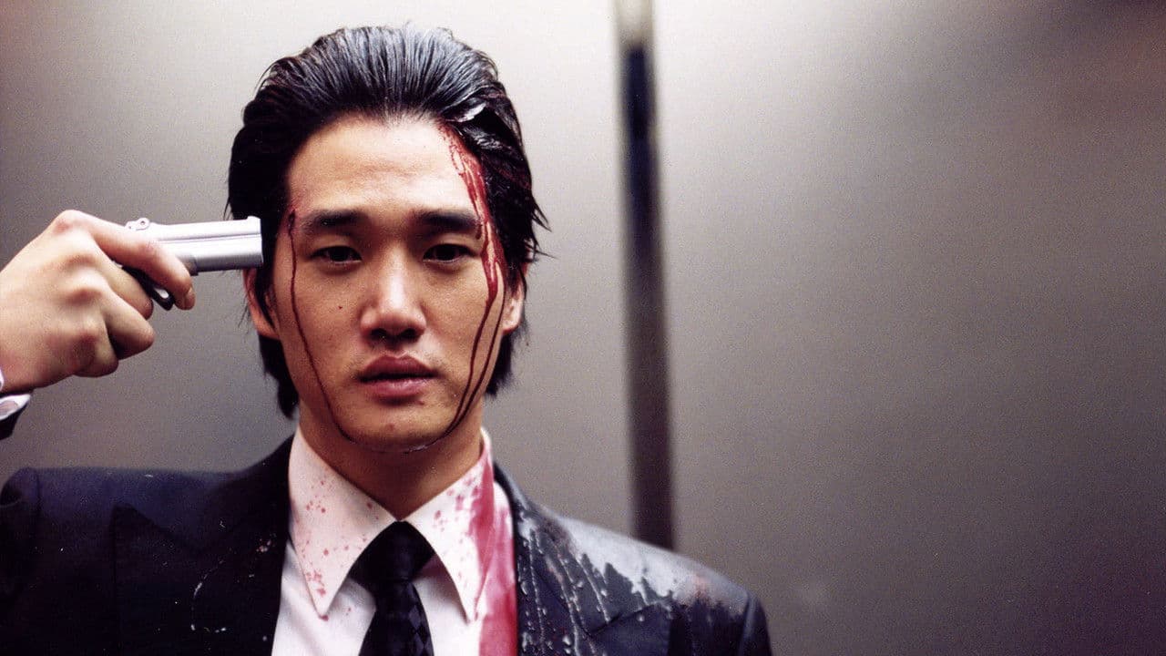 Oldboy still 6